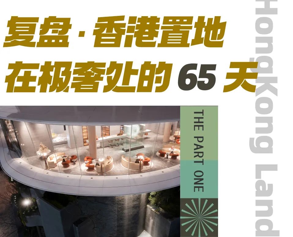 棣欐腐缃湴楂樺ア,閲嶅簡棣欐腐缃湴鏋佹牳