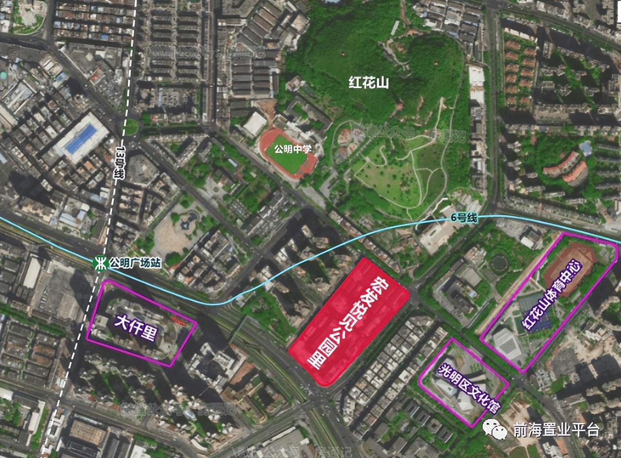 鸿荣源珈誉府大户型卖了多少,鸿荣源珈誉府教育用地