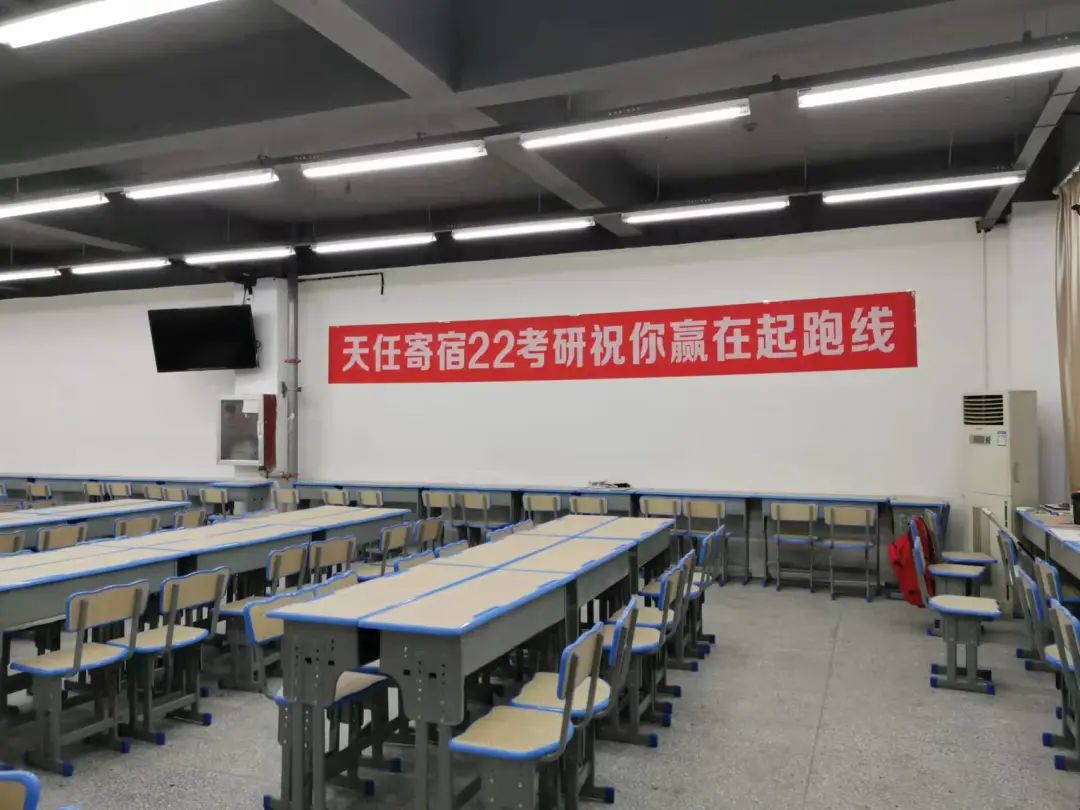 考研app推荐超实用,考研神器app排行榜