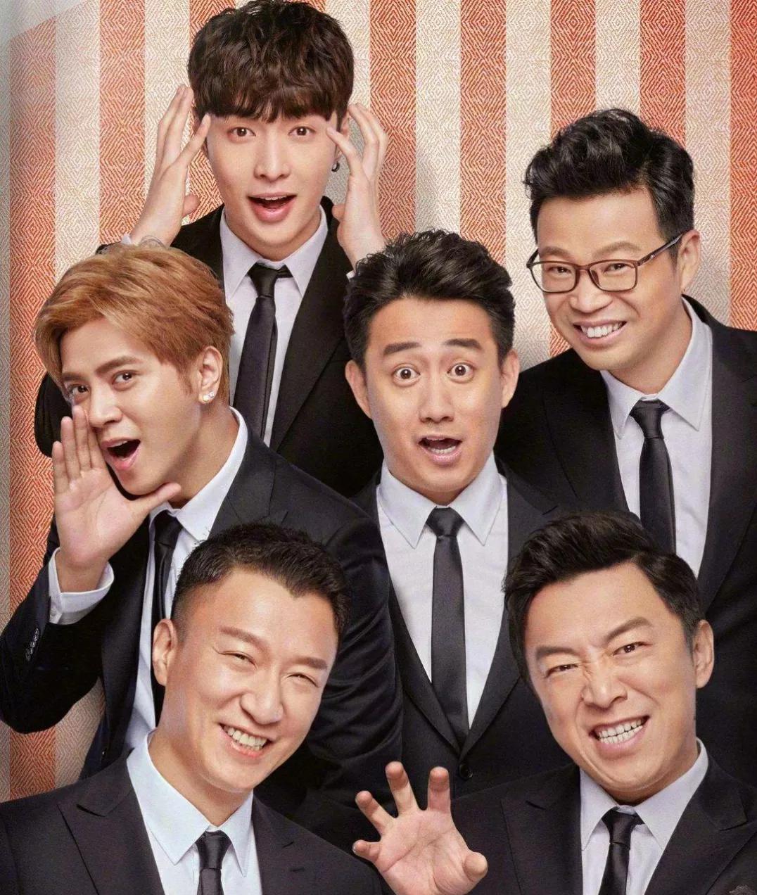 极限挑战为什么成为综艺天花板,极限挑战第七季谈极限男人帮