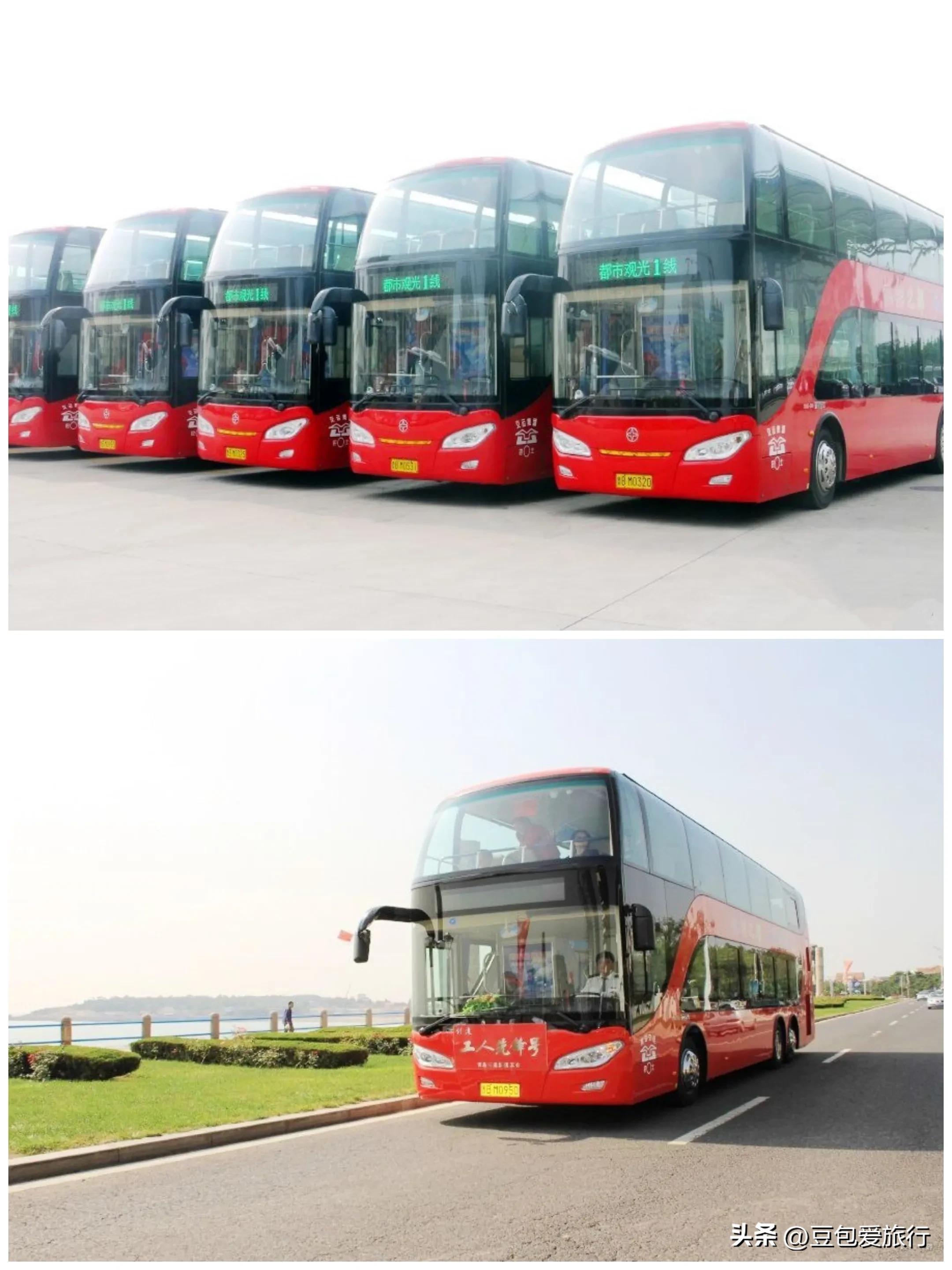 青岛出行旅游攻略,青岛旅游最好的交通方式