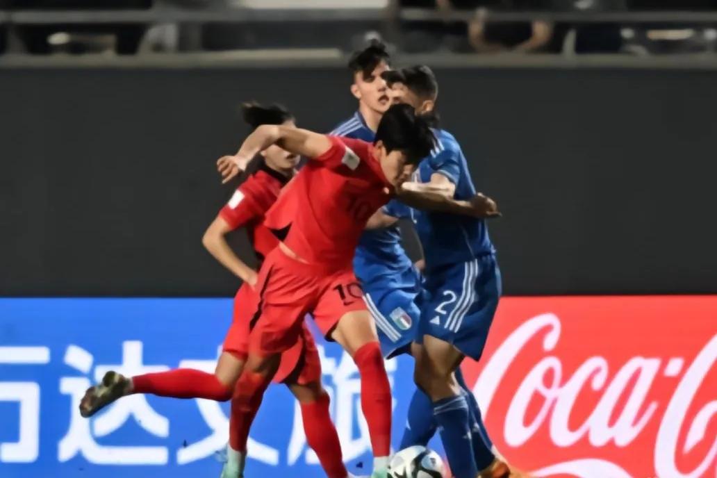 意大利遭绝杀,韩国国青vs意大利国青