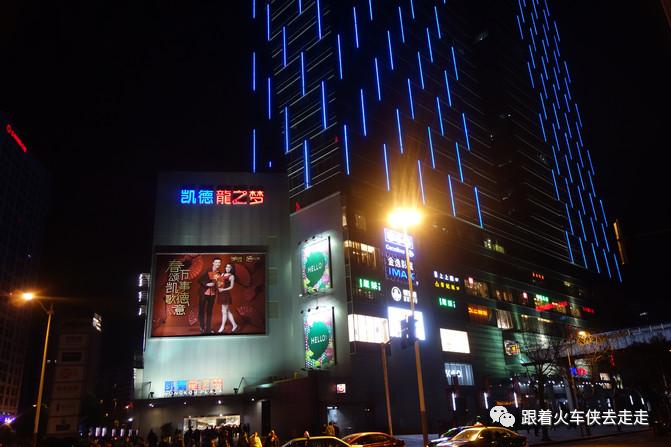 另一个方式看世界,鲁迅公园海边