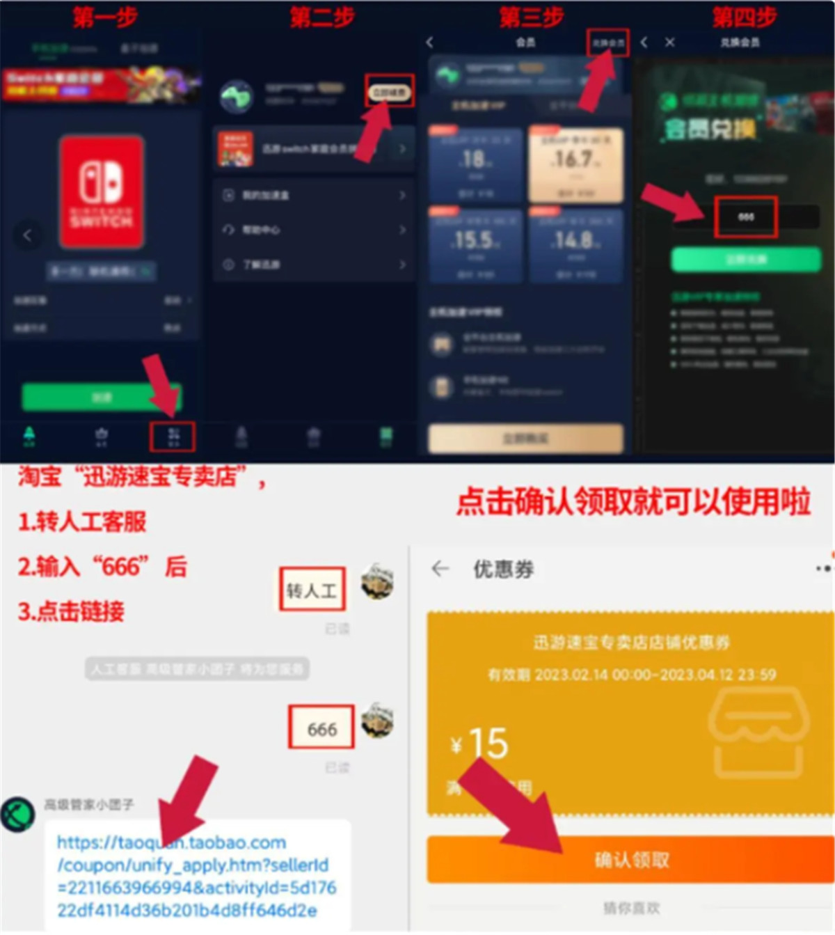 使命召唤战区进游戏黑屏怎么解决,使命召唤19现代战争2为什么会闪退