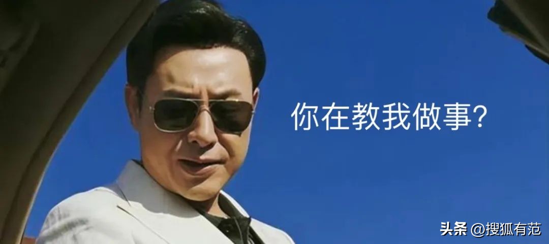 张颂文生日海澜之家代言费,张颂文t恤海澜之家