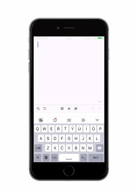 作为90、00后的你居然不知道“双拼”，看看“双拼”到底有多香