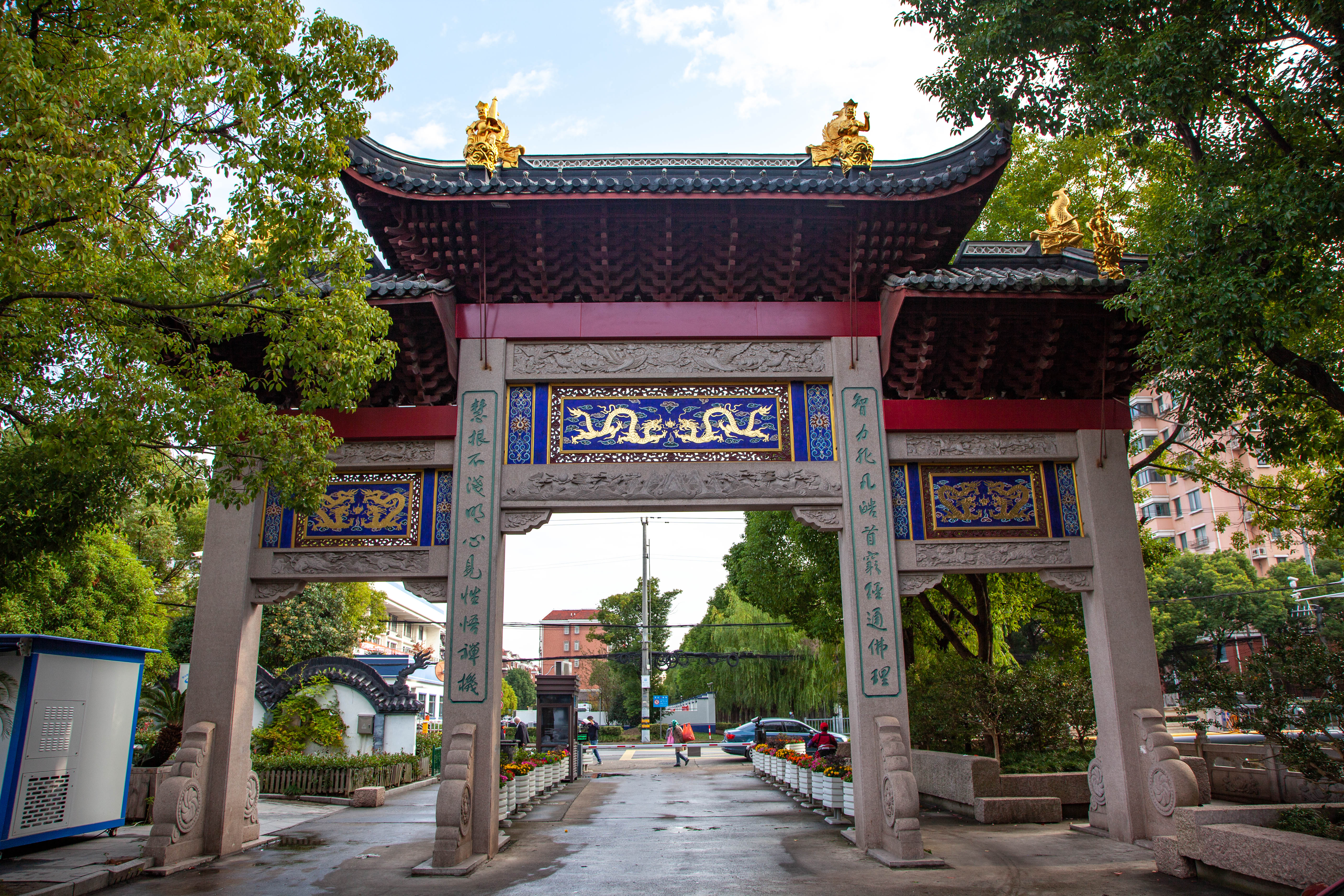 宝山顾村历史,上海宝山顾村老街