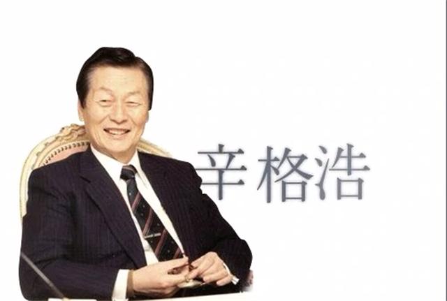 韩星张紫妍：被迫陪睡超100次后自杀，涉事财阀叫嚣：谁敢判我？