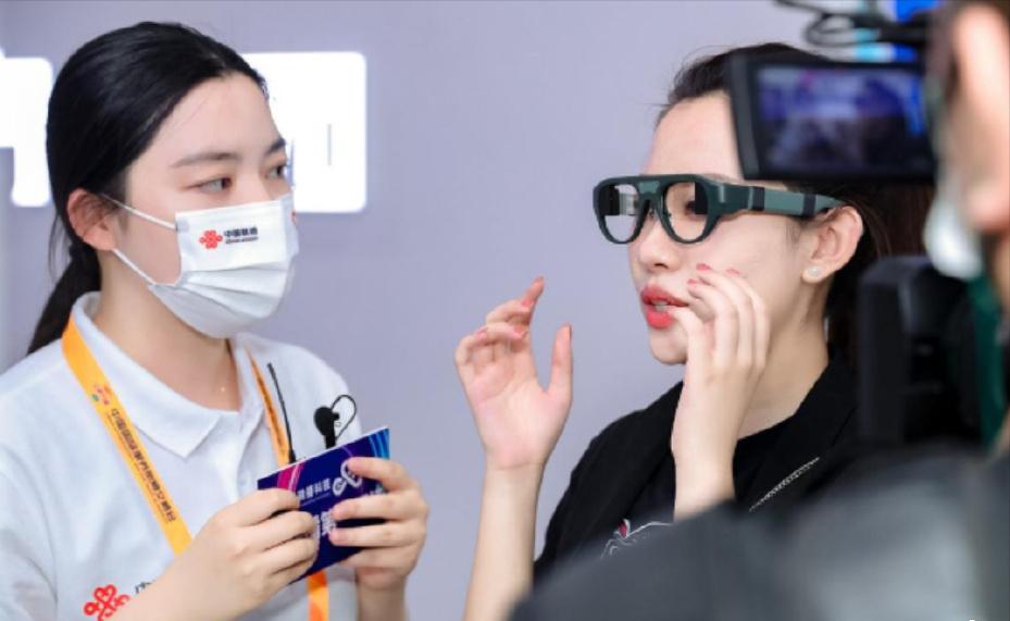 联通数字化创新转型,北京联通创享无限