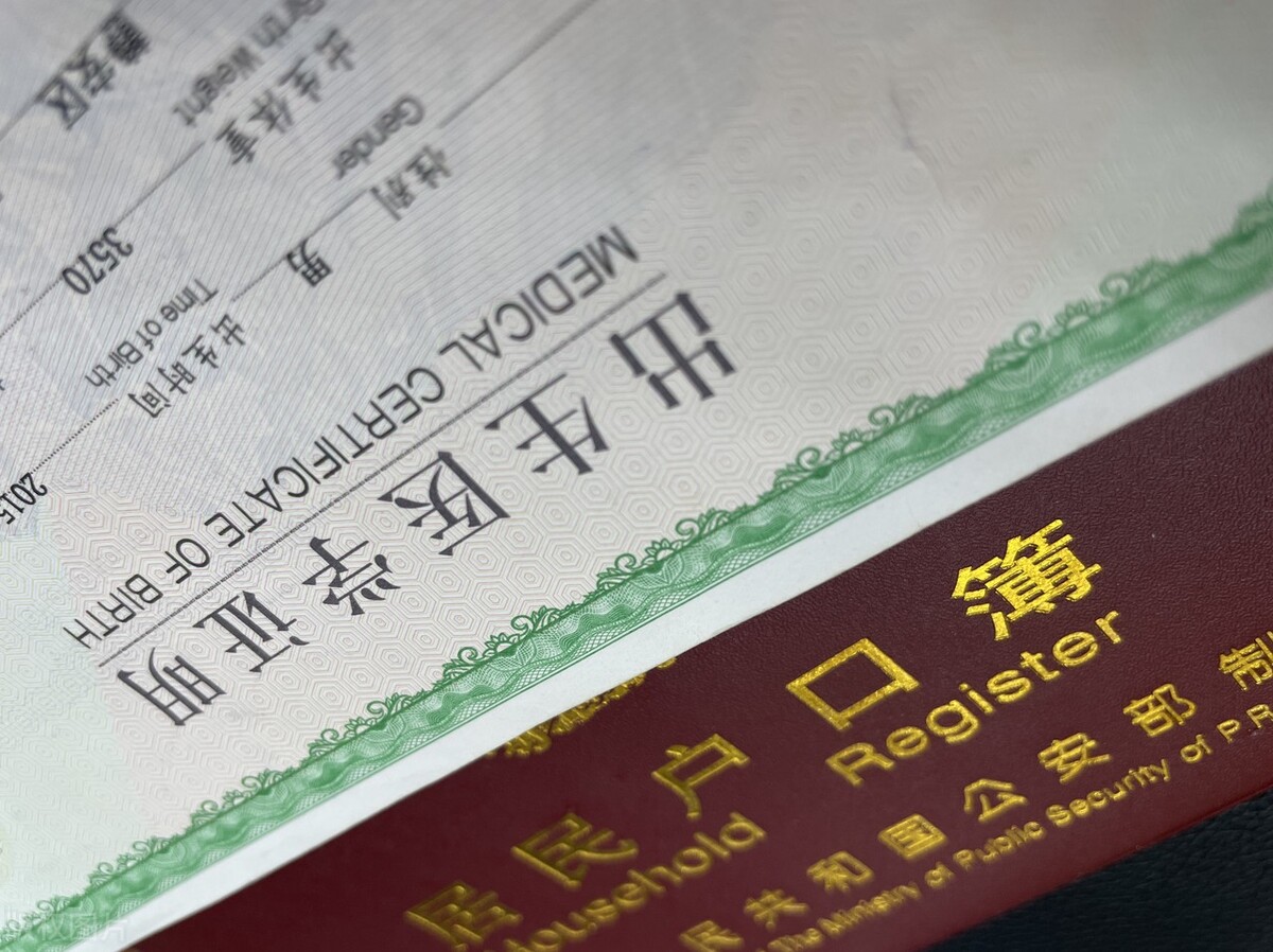 贯籍该怎么写籍贯,什么是籍贯怎样填籍贯