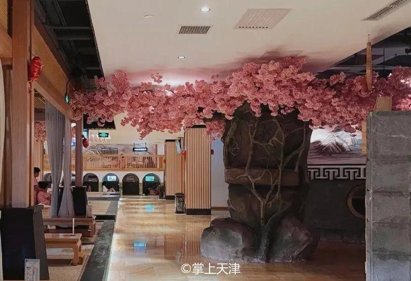 天津2023最低温度是多少,天津温泉天气