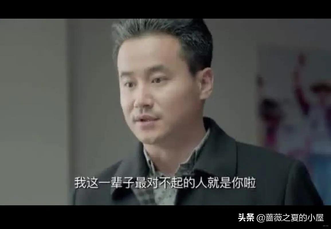 鸡毛飞上天巧姑流产陈江河报复,鸡毛飞上天陈江河巧姑