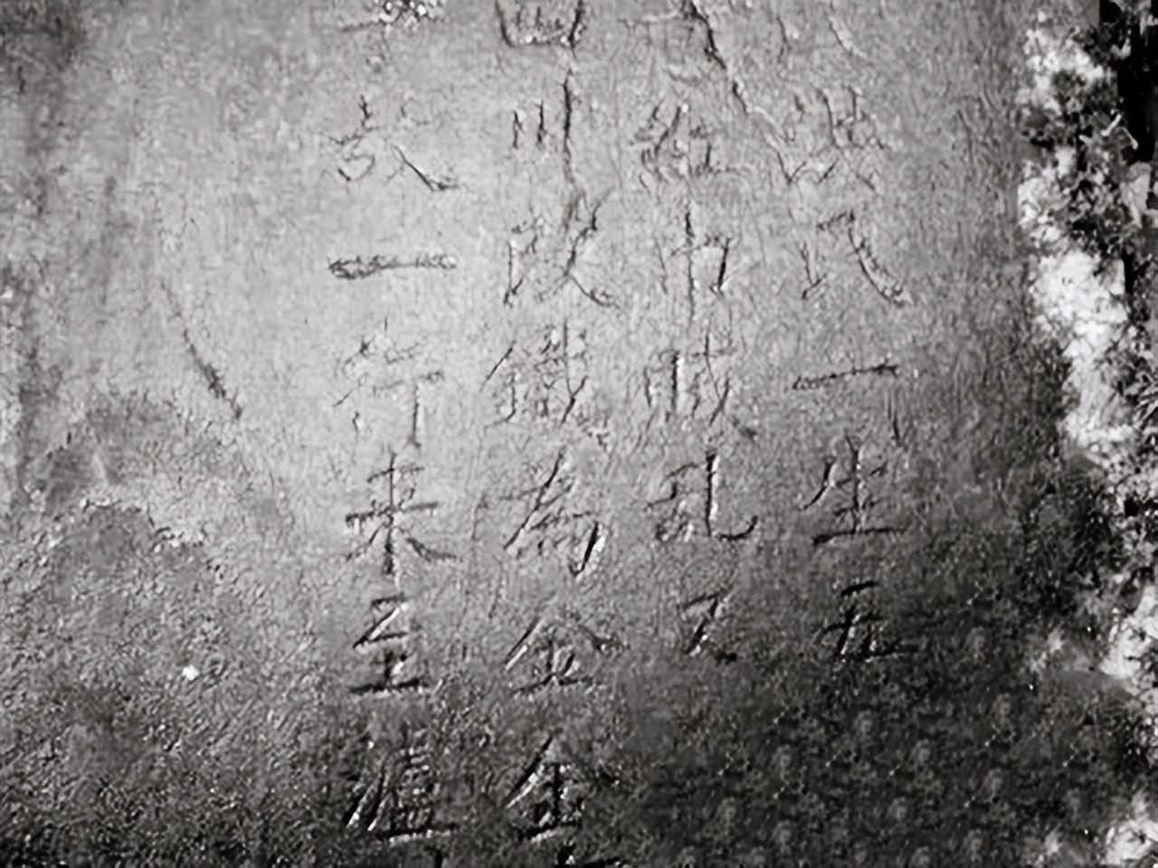 成吉思汗在四川的后裔,成吉思汗后裔改名换姓