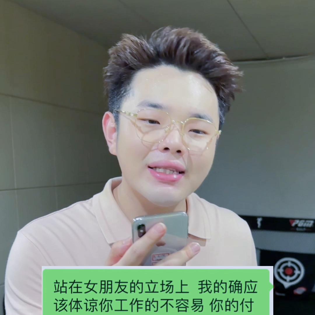 男生只说不做应该怎么办,如何应付男生的只说不做