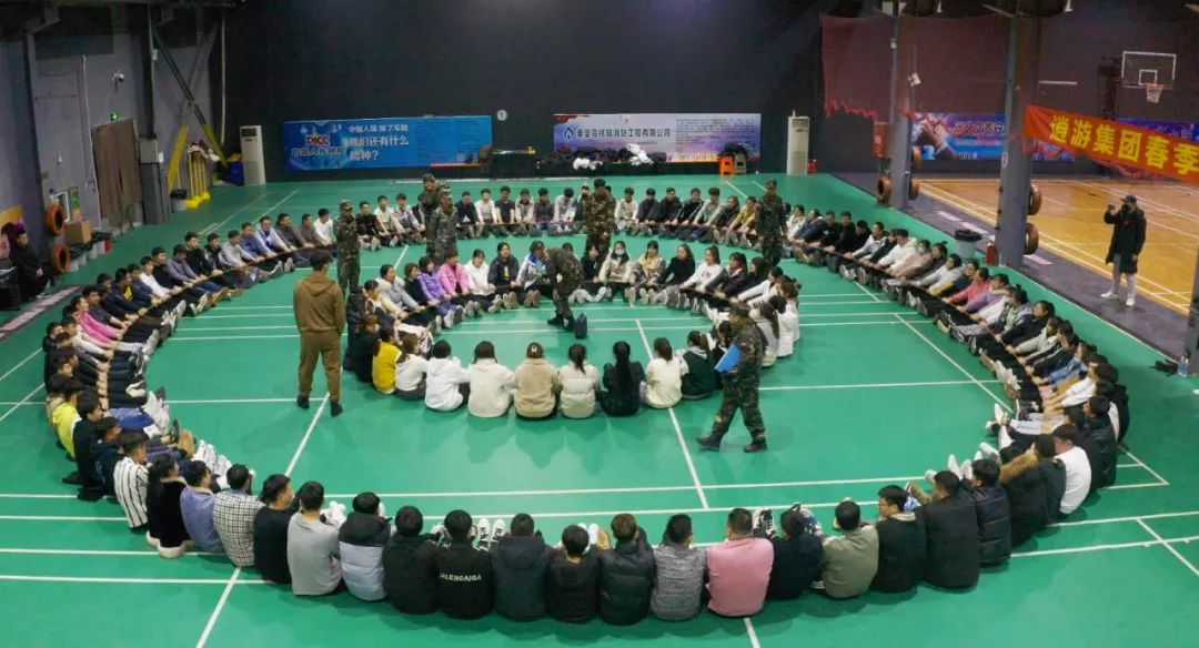 学习“逍游国旅”如何提升团队凝聚力