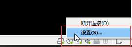 vmwaretools安装教程直接上图,vmwarelinux版