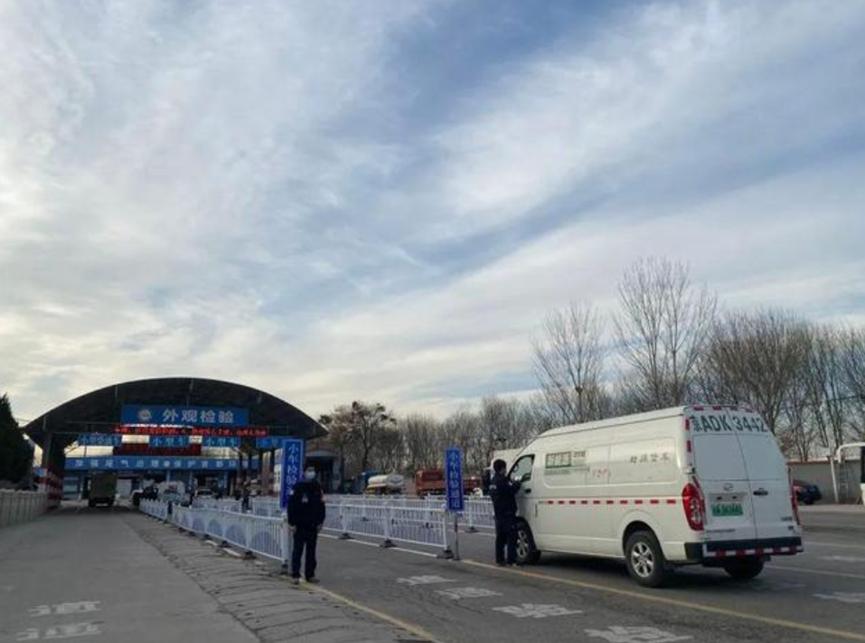 北京年检验车流程及费用,北京验车的步骤及流程