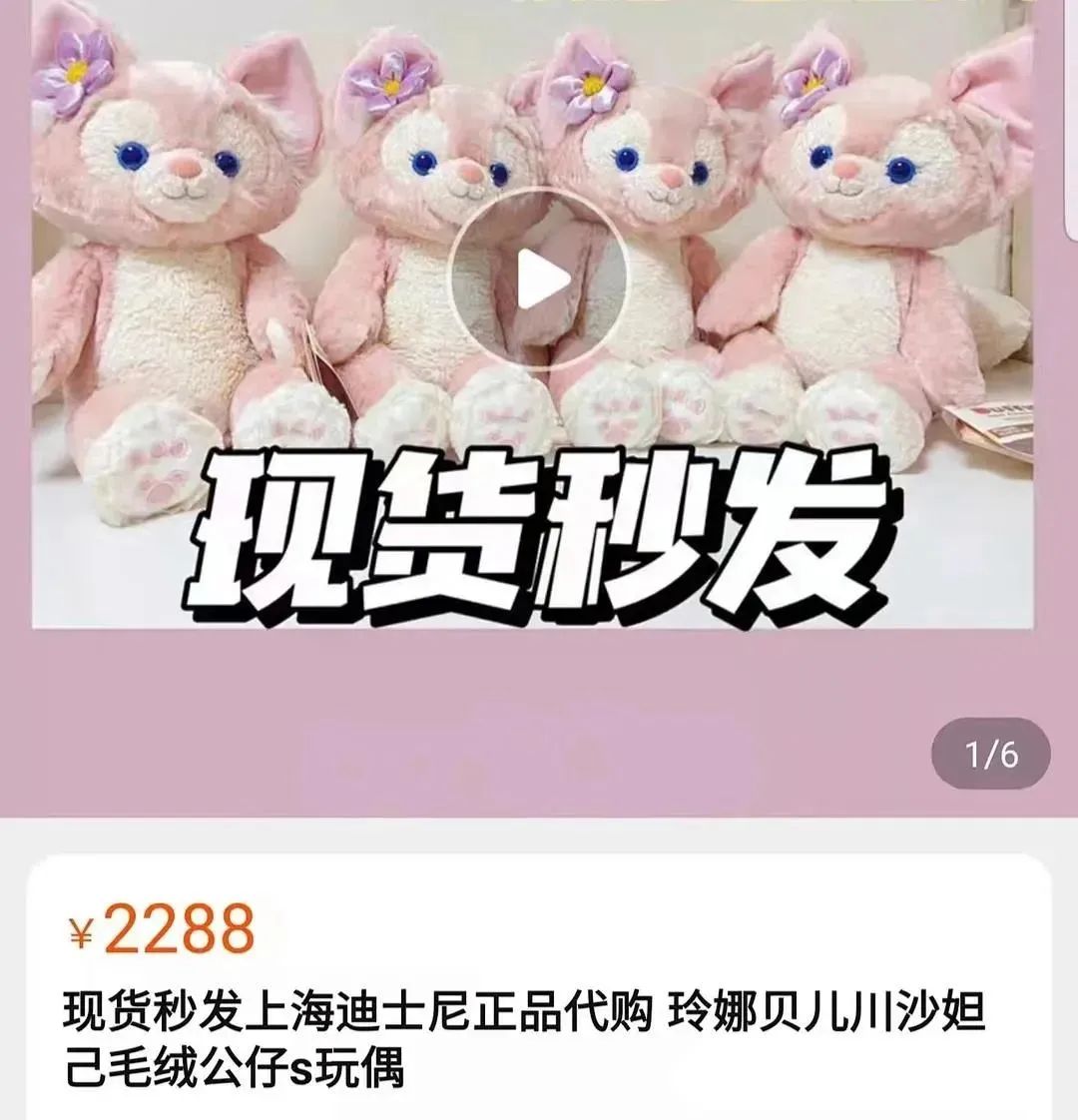 95后女顶流被嘲,女顶流抖音