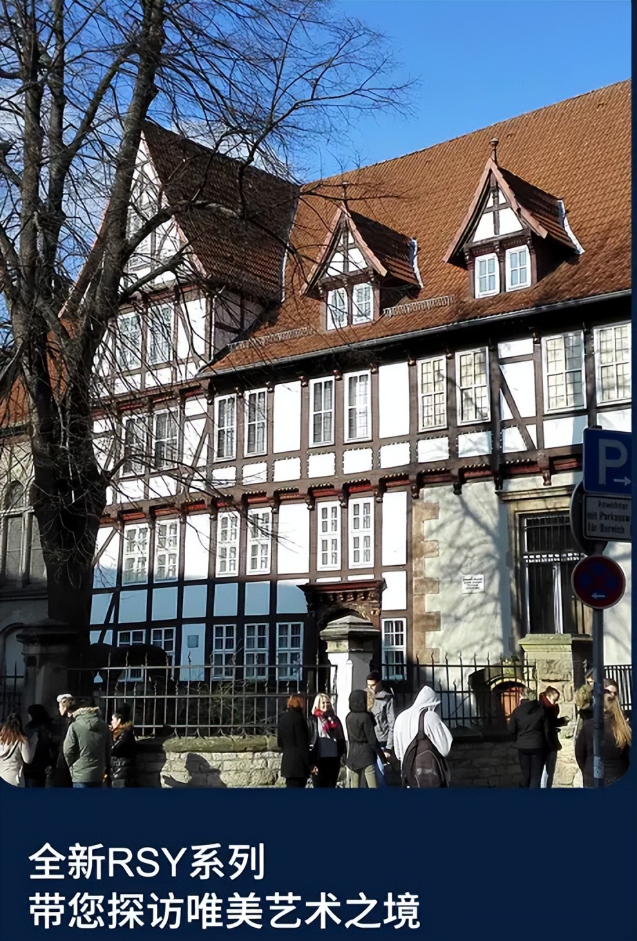 2万元内的珠江钢琴,珠江118m2全新钢琴价格表