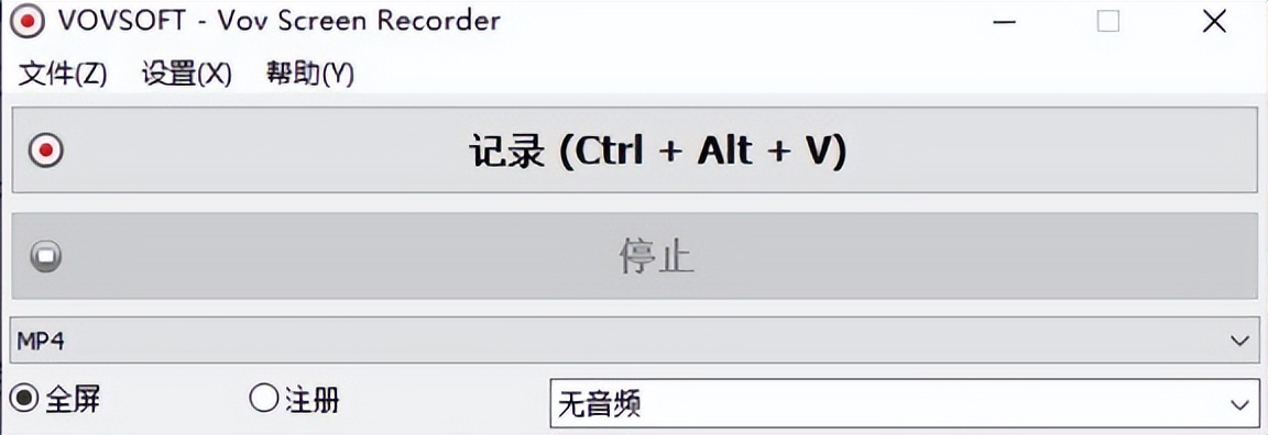 什么软件支持绿幕录屏,录屏软件screenrecord