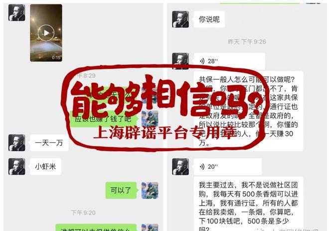 志愿者对待老弱病残孕应该怎样,老人小孩孕妇为什么能优先获救