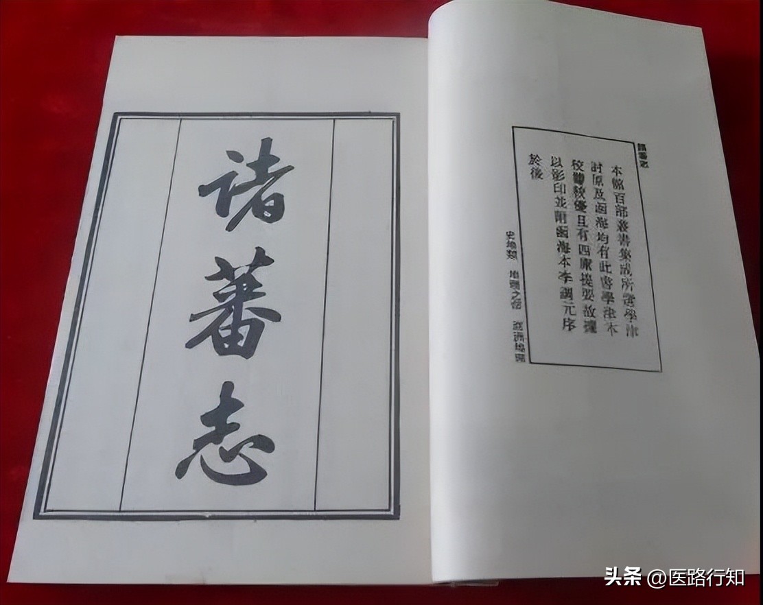 宋金元时期医学发展的历史背景,怎么看宋朝对外贸易