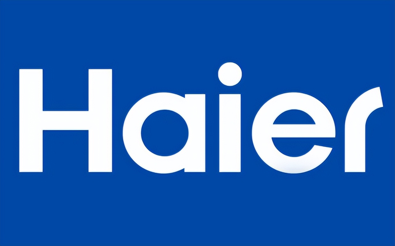 海尔冰箱厂发展历程,海尔高端冰箱智能制造工厂