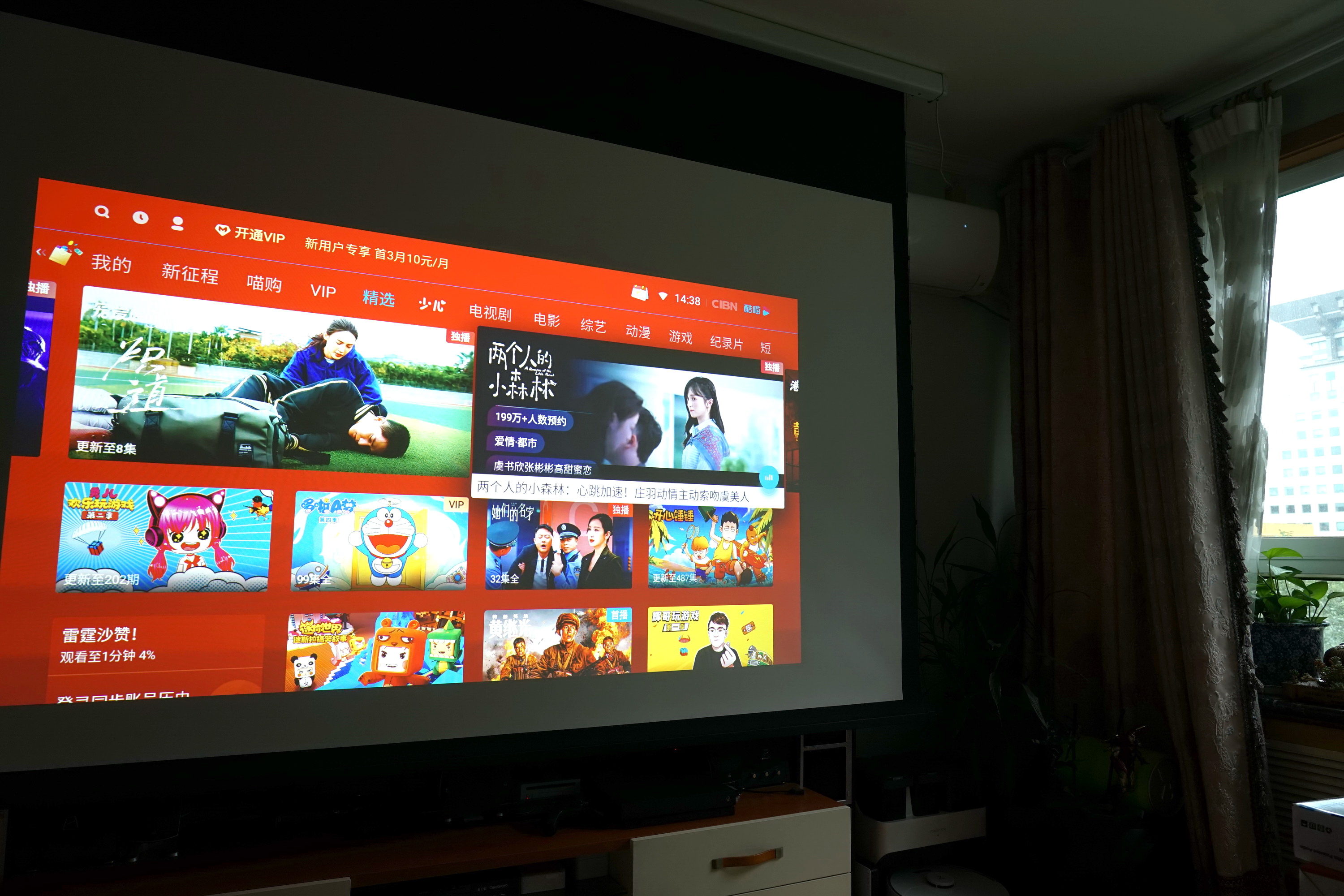 激光投影和nec投影仪哪款最好,necrgb激光投影机