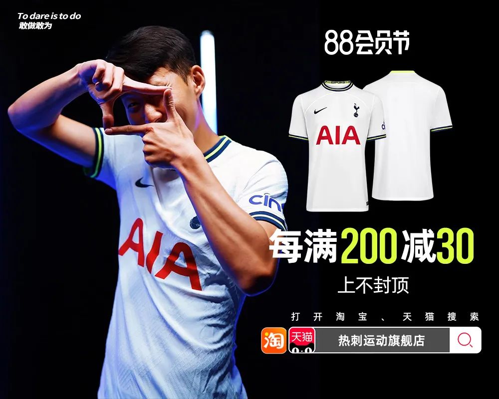 良好的开始是成功的一半是谁说的,良好的开始是成功的一半励志故事