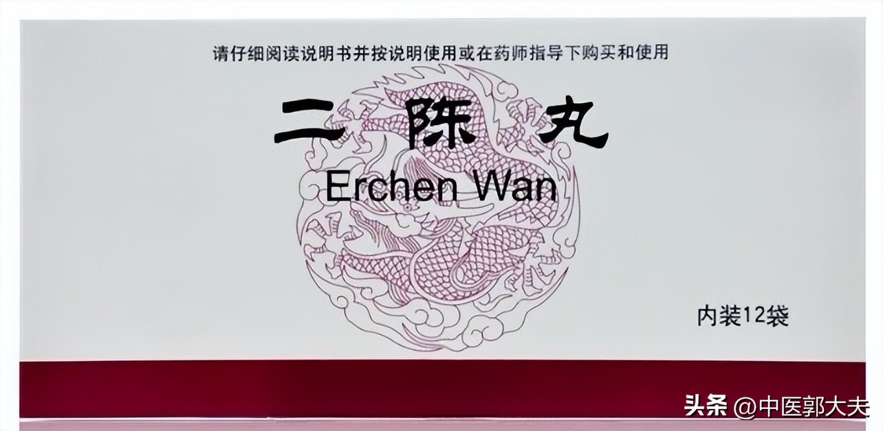 不吃药怎么调理脾胃补气血,补脾是百病良方