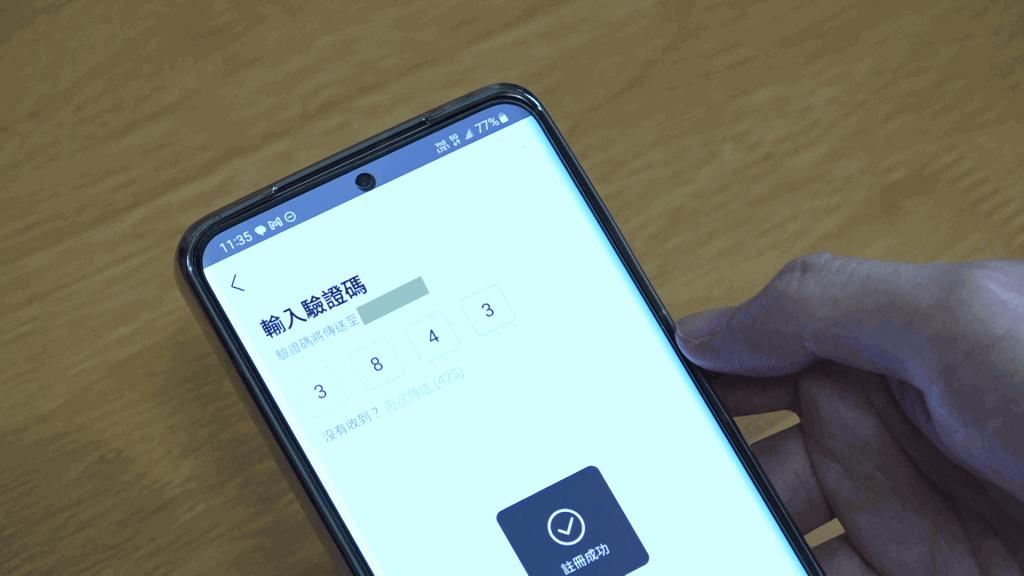 香港外卖平台哪个好用,香港外卖app排行榜