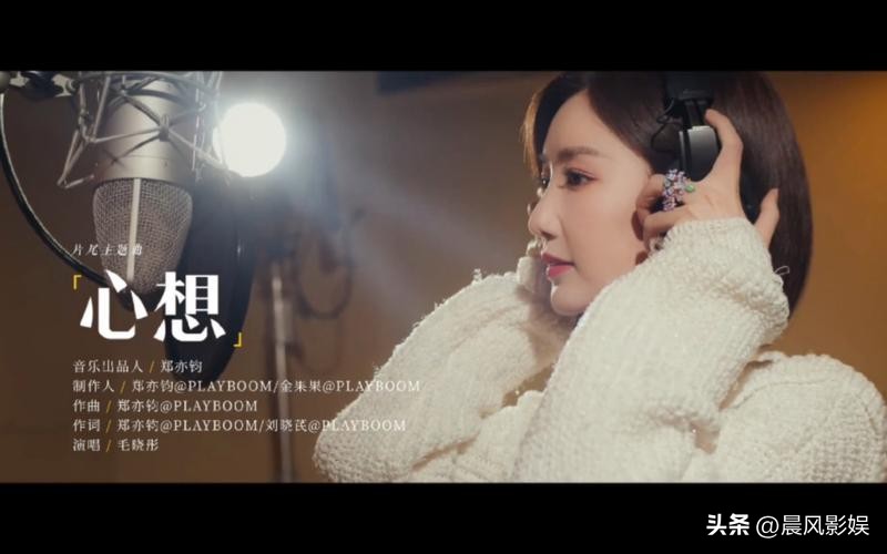 央视新剧《心想事成》3月9日开播满满期待且看点多毛晓彤张俪携手