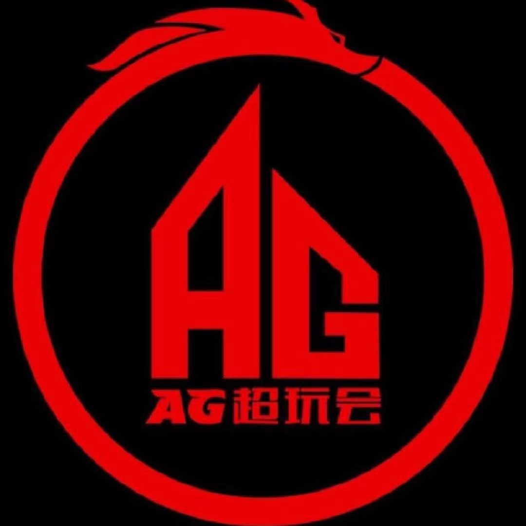 ag超玩会2020世冠预选赛ag赢了吗,世冠不被看好的ag却成了黑马
