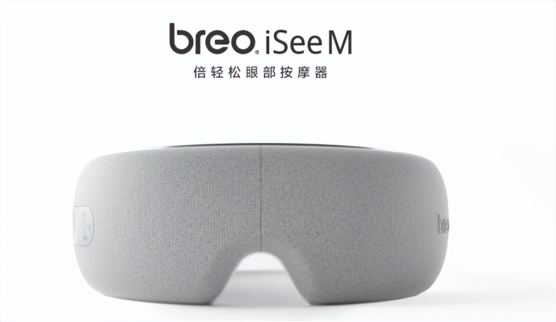 网红火爆按摩仪,网红大按摩仪