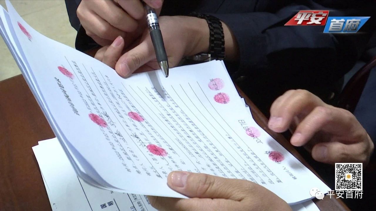 最新假茅台酒的最大案件,茅台镇飞天茅台制假案件