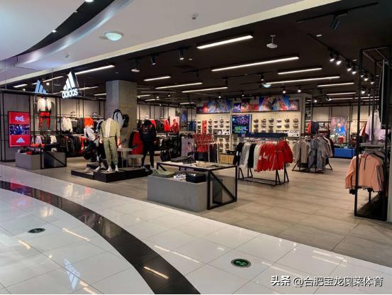 奥莱体育耐克阿迪折扣店是正品吗,奥莱大牌运动折扣店阿迪达斯