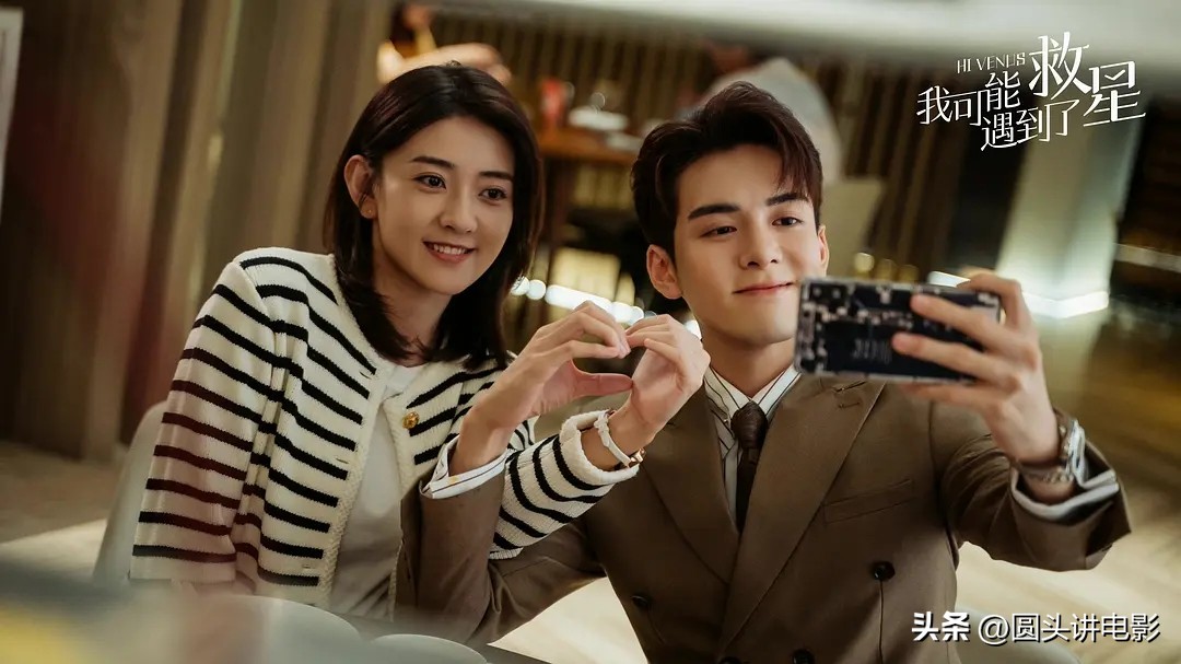 高甜无虐电视剧你看过几部,口碑炸裂高甜网剧全程齁甜强安利