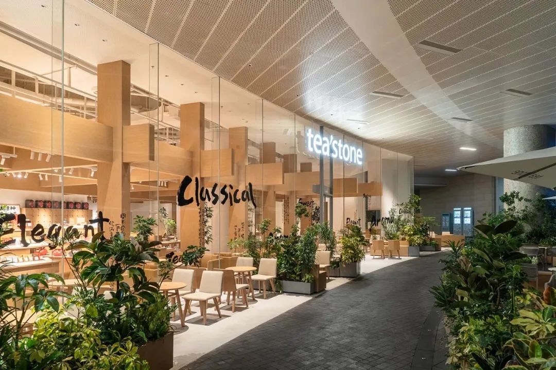 teastone×普悦设计:游廊