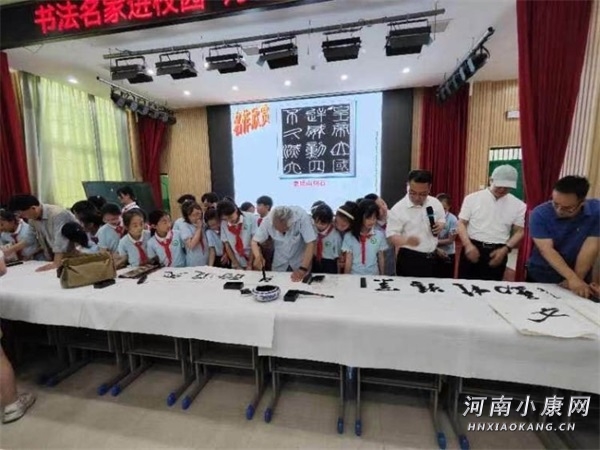 开封八中书法名家进校园,小学书法名家进校园活动美篇