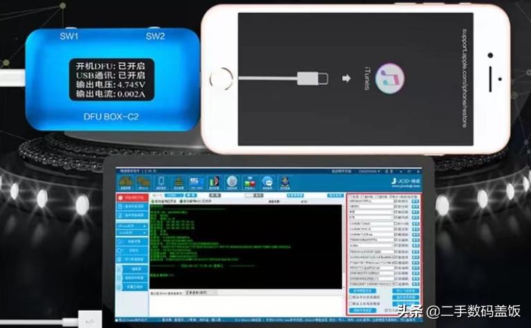 ios15.1iccid解锁,ios15绕id工具