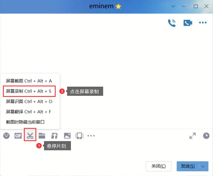 华硕电脑自带录屏怎么录,华硕笔记本电脑录屏怎么录