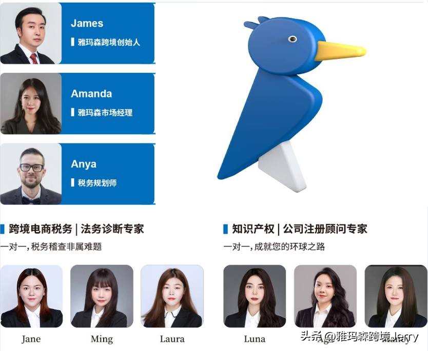 卡塔尔吉祥物laeeb判断真伪,2022年卡塔尔世界杯吉祥物亮相