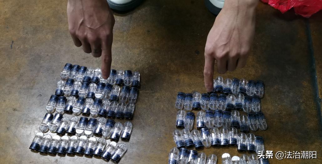 小心！这种*子烟电**千万别碰→