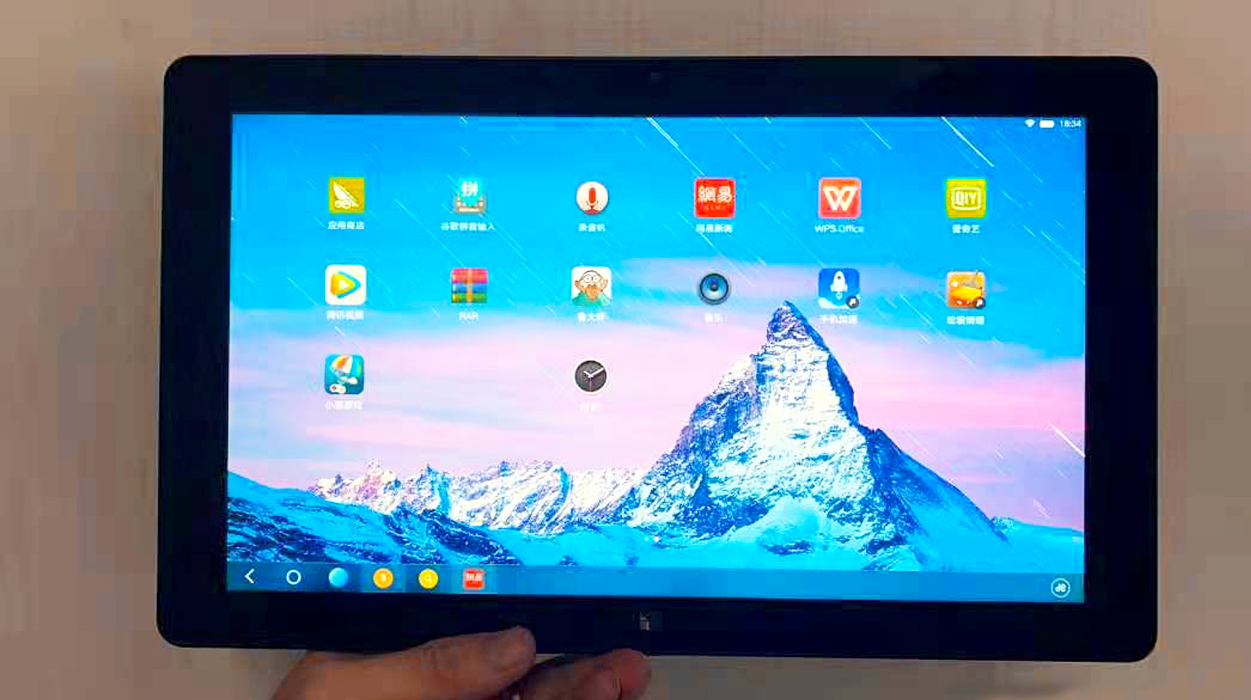 酷比魔方配置最高的平板,酷比魔方i7二合一笔记本测评