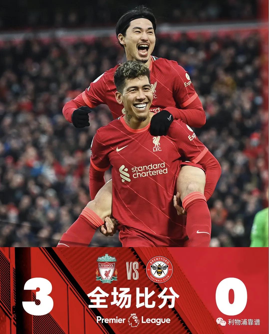 巴萨二人组,巴萨前场三人组合