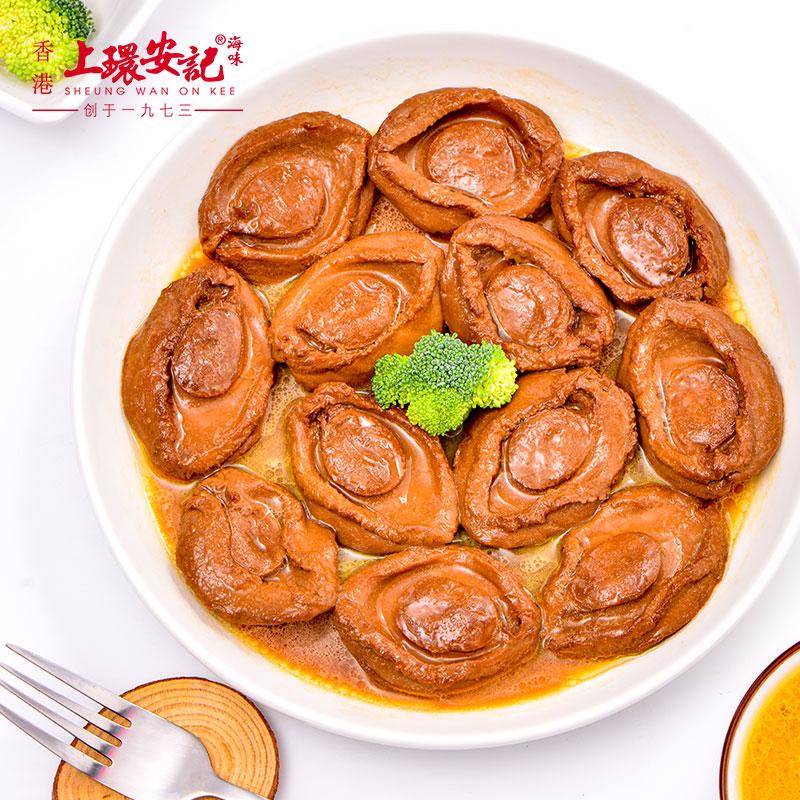 备年货技巧视频教程,备年货讲究