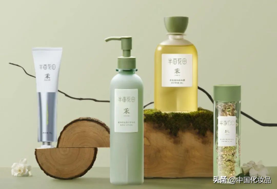 半亩花田天猫旗舰店,天猫半亩花田