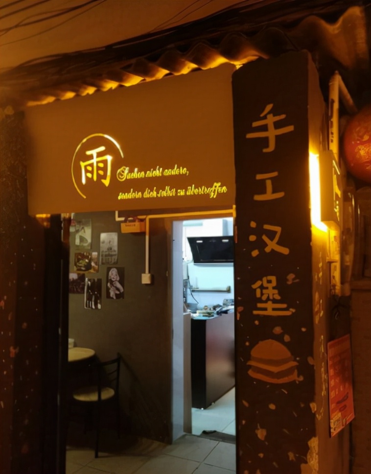 南宁一家袖珍店铺,南宁一家餐厅需要多少钱