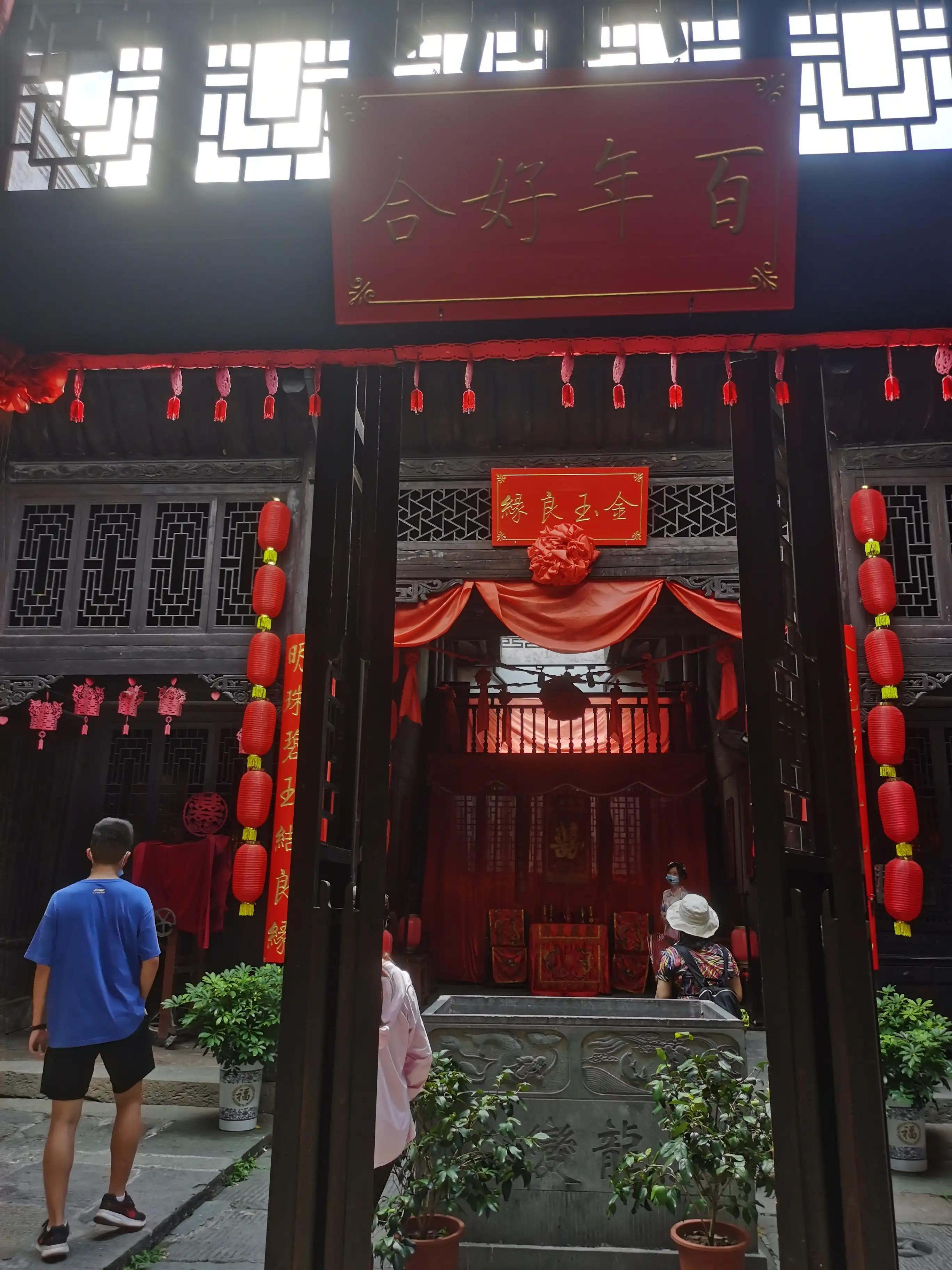 游洪江,游洪江古城朋友圈