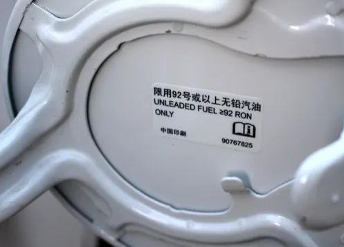 新手加油注意事项和安全细节,汽车加油你所不知道的几点很重要